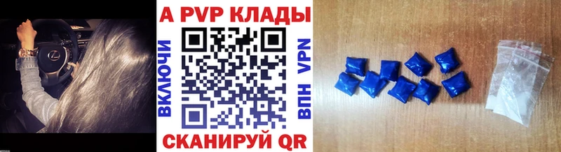 Где найти наркотики Мирный СК  Меф  Гашиш  Марихуана 