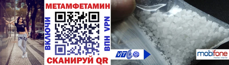АМФ 98% Мирный