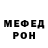 Метадон VHQ Michelle Heegaard