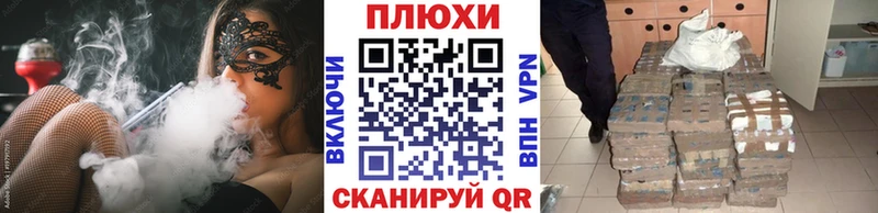 закладки  Мирный  мега ссылка  ГАШ Ice-O-Lator 