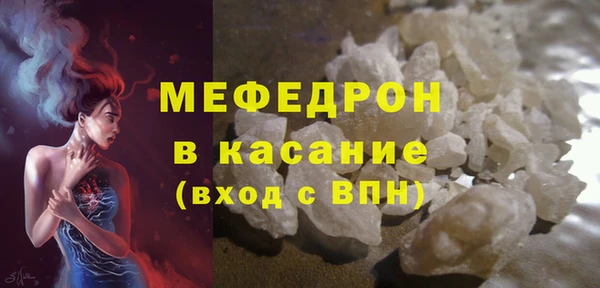 jwh Богданович