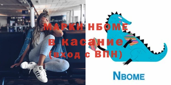 jwh Богданович