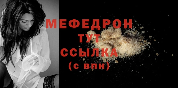 jwh Богданович