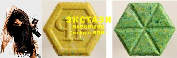 таблы Бугульма