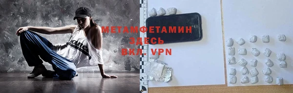 jwh Богданович
