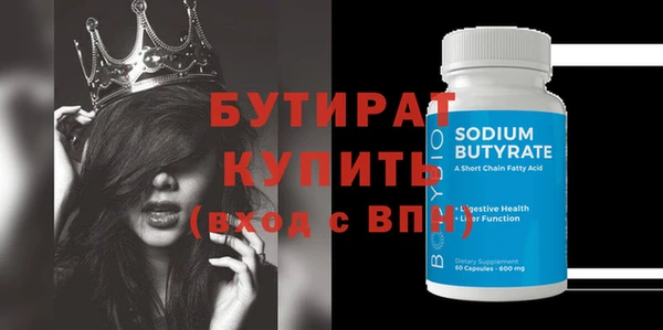 jwh Богданович