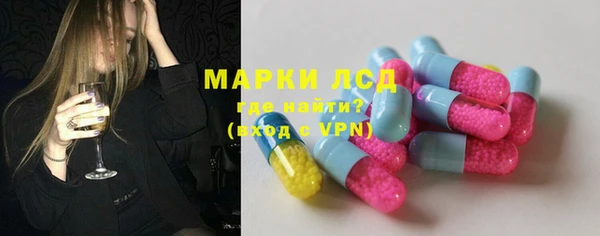 герыч Богородицк