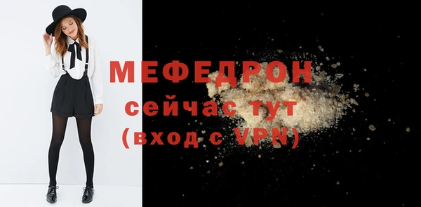 jwh Богданович