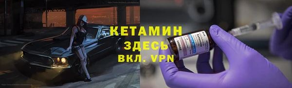 герыч Богородицк