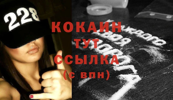 меф VHQ Ступино