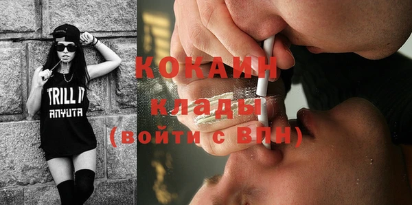 jwh Богданович