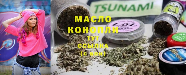 mix Богородск