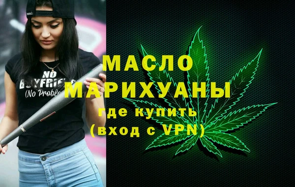 mix Богородск