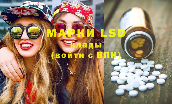 mix Богородск