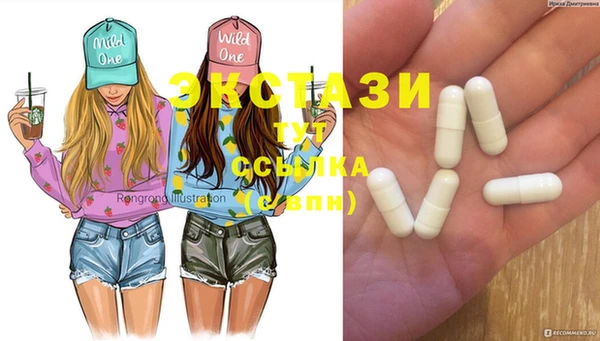 jwh Богданович