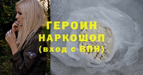 mix Богородск
