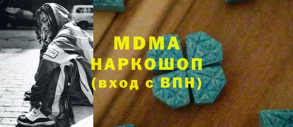 jwh Богданович