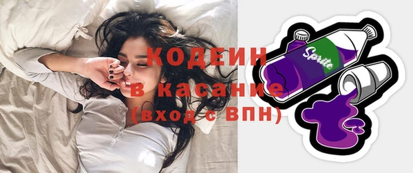 таблы Бугульма
