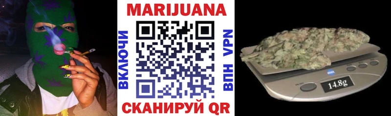 Конопля OG Kush  закладки  мориарти клад  Мирный 